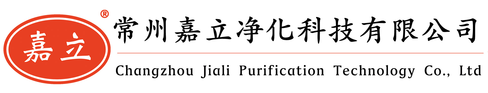 青海初效过滤器,青海初效板式过滤器,青海过滤器安装固定框架,青海初效空气过滤器,青海中效过滤器,青海中效袋式过滤器,青海中效空气过滤器,青海高效过滤器